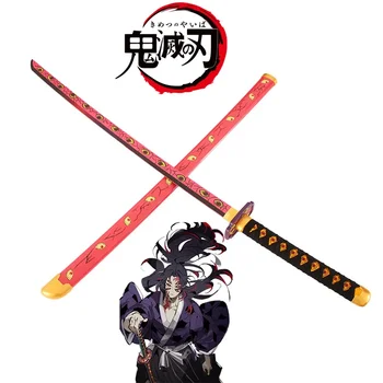 104 cm Kokushibo Nichirin Rezilo Demon Slayer Anime Orožje Meč Model Lesenih Samuraji Meč Royal Katana za Cosplay Igrače za Fante