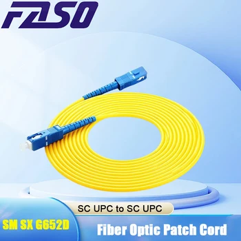 20PCS G652D SC-SC UPC Singlemode Simplex 3,0 MM svjetlovodni Patch Kabel SC-SC optični optični patch kabel Optični Optični Patch Kabel