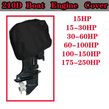 210 D 60-100HP Jahte Pol Izvenkrmni Motor Motor Pokrov Čolna Proti UV Dustproof Kritje Morskih Motorja zaščitni Pokrov