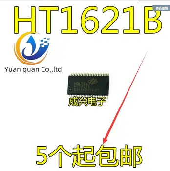 30pcs izvirno novo Hetai HT1621B LCD gonilnik čip SSOP48