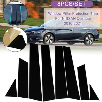 8PCS Avto Gloss Black Mirror Učinek Okno Avtomobila Steber Trim Kritje Za NISSAN Qashqai 2016 2017 2018 2019 2020 2021
