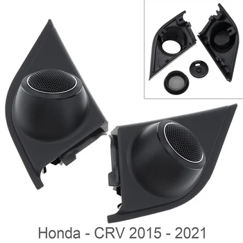 ABS Materia Hi-fi Sistem Visoko Rogovi Kritje za Honda CRV 2017 - 2021 Uspela Namestitev Sprednja Vrata Zvočniški Adapter Kit