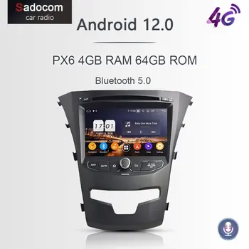 DSP PX6 TDA7851 2 din Android 11.0 Za SsangYong Korando 2014 4GB RAM 64GB Avto DVD Predvajalnik Bluetooth autoradio sprejemnik GPS, Glonass
