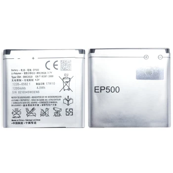 EP500 Za Sony Ericsson Xperia WT19i SK17i U5i E15 ST15i U8i E16I W8 Mobilni Telefon Zamenjava Baterije