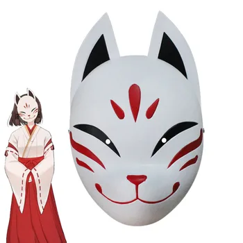 Genshin Vpliv Hanachirusato Cosplay Fox Masko Kazari Hanachiru Sato Masko Njena Otroka Halloween Carnival Japonski Obraza Prop