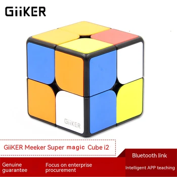 Giiker 2x2x2 Magnetni Magic Cube i2 Smart Nadgradnjo Super 2x2 AI Povezave Bluetooth in APLIKACIJE Inteligentnih Hitrost Kocka Uganka Igrače