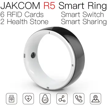 JAKCOM R5 Smart Obroč Lepo kot naušniki oznake nfc 125 khz keyfob logotip rfid tuljavo klon kartico 125khz 100 ključni fob simbol 7528x reader