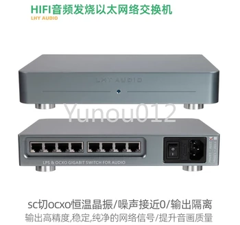 LHY AVDIO SW-8 Ethernet Stikalo Popolnoma Linearno DC Napajanje SC Stikalo OCXO Konstantno Temperaturo Kristalnega Oscilatorja