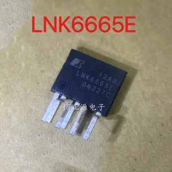 LNK6665E LNK6665 Inline ESIP-7C Moč IC Upravljanje Čip Znamka Novo Izvirno Zalogi