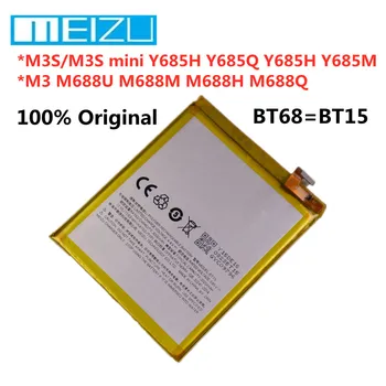Novi Originalni BT68 BT15 Baterija Za Meizu M3S M3S mini Y685H Y685Q Y685H Y685M M3 M688U M688M M688H M688Q Mobilnega Telefona Baterije