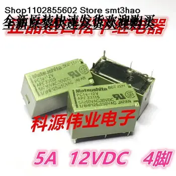 PC1a-12V APC33115 12VDC 5A