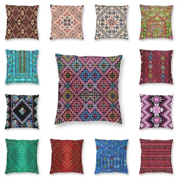 Palestinski Tradicionalnih Tatreez Vezenje Blazine Pokrov Doma Dekor arabski Palestine Diamond Tekstilne Umetnosti Vrgel Blazino za Avto