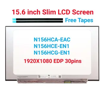 Prenosnik 15.6 LCD Zaslon N156HCA-EAB TV156FHM-NH1 TV156FHM-NH2 Za Huawei MateBook D15 Lenovo S540-15 C340-15