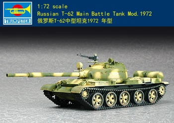 Prvi Trobentač Deloval Ruski T-62 Glavni Bojni Tank Mod.1972 1/72 obsega model komplet novih 07147