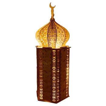 Ramadana Lesene Adventni Koledar Eid DIY Lesene Odštevanje Koledar Kabinet Luna Star Luči Ramadana Koledar Zgornji Tabeli Okraski