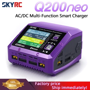 SkyRC Q200neo Lipo Baterije Bilance Polnilnik Discharger AC200W DC400W za 1-6S LiPo