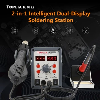 TOPLIA 2-v-1 Smart Dvojina-Zaslon Spajkalna Postaja EH898D+ z Zračno Puško in lemilo