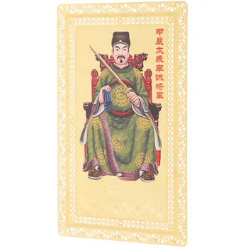 Tai Sui Kartico Plaketo Amulet Sreče Za Zaščito Kartice Amulet Kartico Za Lunarnega Leta Jiachen Zmaj Leto Splošne Li Cheng Taisui Kartico