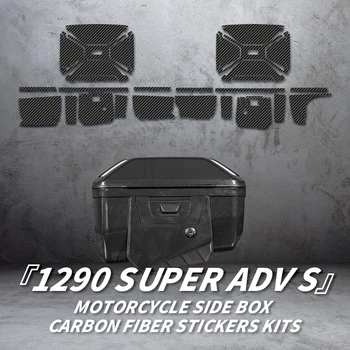 Za KTM 1290 Super ADV R Ogljikovih Vlaken Nalepke Kompleti Kolo Dekoracijo In Zaščito Nalepke Za motorno kolo Pribor Strani Polje