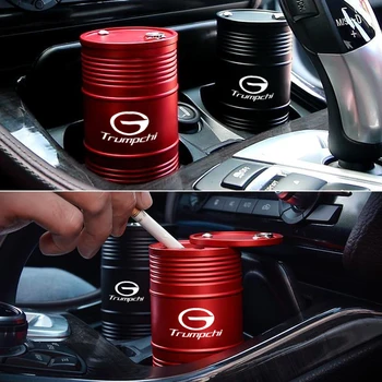 Za Trumpchi Gac Gs4 Coupe Ga4 Gs8 Gm8 Gs5 Aluminij zlitine avto pepelnik s pokrovom osebnost ustvarjalne olje boben s pokrovom