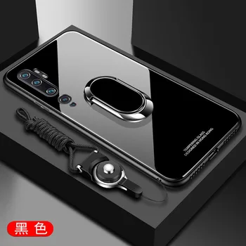Za Xiaomi Mi Opomba 10 Lite Primeru, Kaljeno Steklo Magnet Obroč Imetnik Primeru Telefon Za Xiaomi Mi Opomba 10 Pro Trd Zadnji Pokrovček