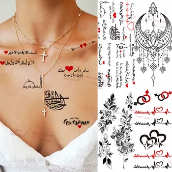 Črke Ljubezni Simbol Začasne Tetovaže Za Ženske Odraslih EKG Obesek Rose Luna Ponaredek Tatoo Realne Body Art Okras Tatoos